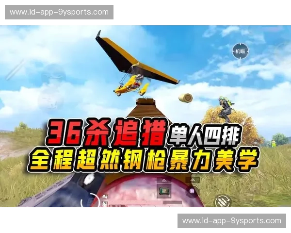 156分的神迹:当梦十队遇上尼日利亚,一场关于篮球极限的暴力美学 156分的神迹:当梦十队遇上尼日利亚,一场关于篮球极限的暴力美学